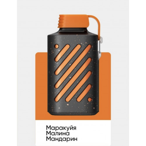 Электронная сигарета Vozol Gear 10000 Маракуйя Малина Мандарин (Возол Гир 10000)